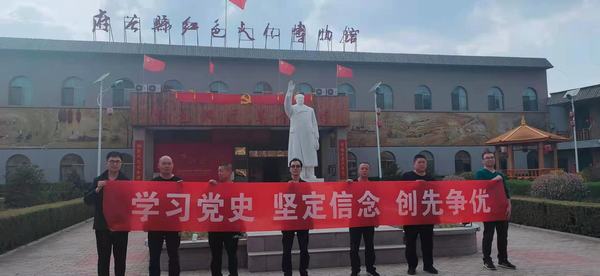 陜煤建設(shè)澄合分公司第二安裝隊學(xué)習(xí)黨史、堅定信念、創(chuàng)先爭優(yōu)