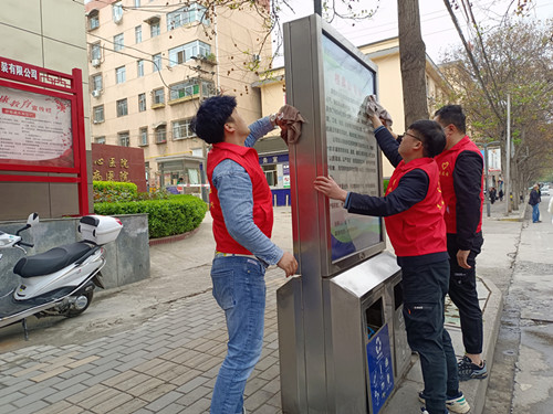 陜煤建設(shè)機(jī)電安裝公司：世界地球日，我們?cè)谛袆?dòng)