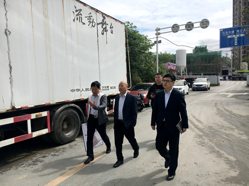 陜煤建設(shè)公司赴安康進(jìn)行意向合作項(xiàng)目洽談