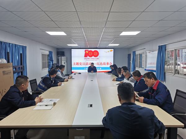 陜煤建設(shè)韓城分公司土建二項目部“紅色故事會”推動黨史學(xué)習(xí)教育入耳貼心