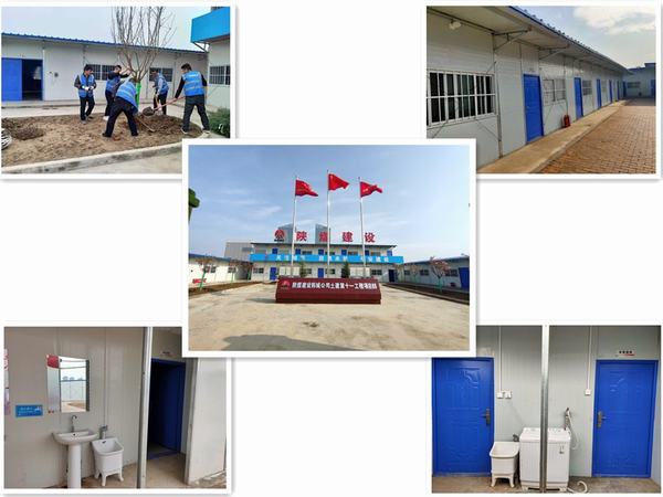 陜煤建設(shè)韓城分公司土建十一部凝心聚力打造“和諧之家”