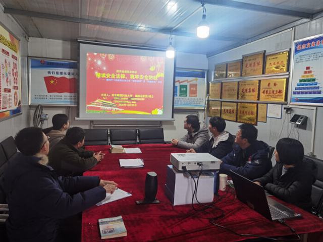 陜煤建設(shè)洗選煤運營公司第三項目部：親情助力安全