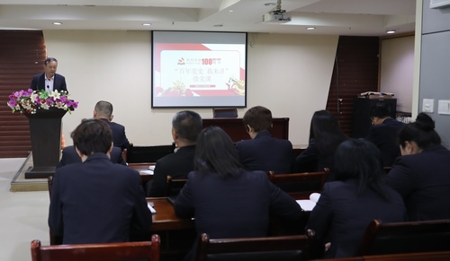 陜煤建設(shè)路橋分公司：三招齊發(fā)，黨史學(xué)習(xí)教育熱起來