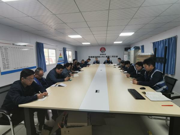 陜煤建設(shè)韓城分公司土建二項目部開展“光輝歷程，保密有我”保密知識競賽活動