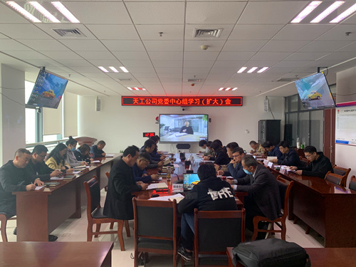 陜煤建設(shè)天工公司“學(xué)考結(jié)合”，掀起黨史學(xué)習(xí)教育熱潮