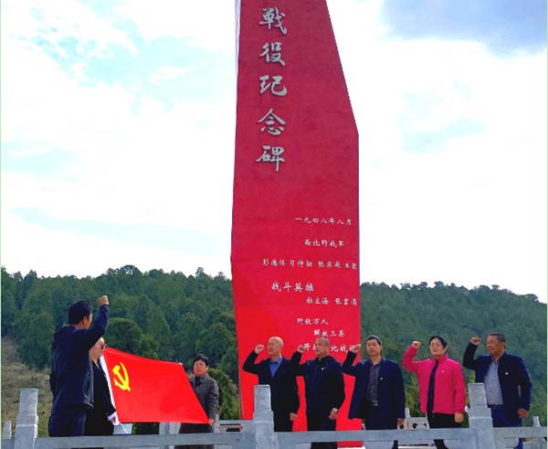 陜煤建設(shè)澄合分公司物管部開展紅色教育實踐推動黨史學(xué)習(xí)教育走深走實