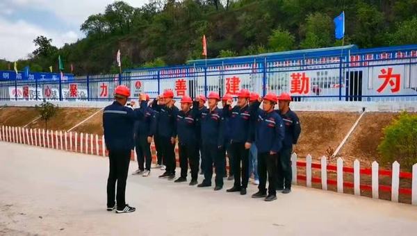 陜煤建設(shè)韓城分公司土建十二項目部：安全廉政“雙重”警示教育，確保安全廉潔過節(jié)