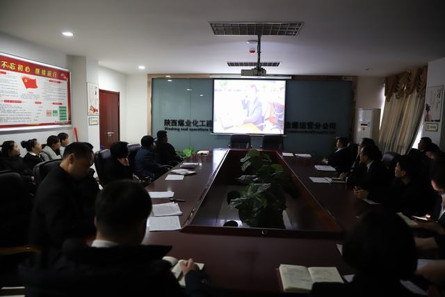 陜煤建設(shè)洗選煤運(yùn)營(yíng)公司:節(jié)前廉潔“提個(gè)醒”