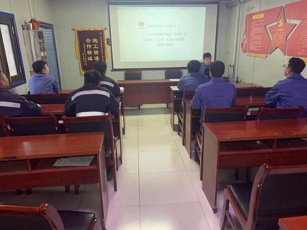 陜煤建設(shè)韓城分公司安裝三項(xiàng)目部反腐行動(dòng)過“廉節(jié)”