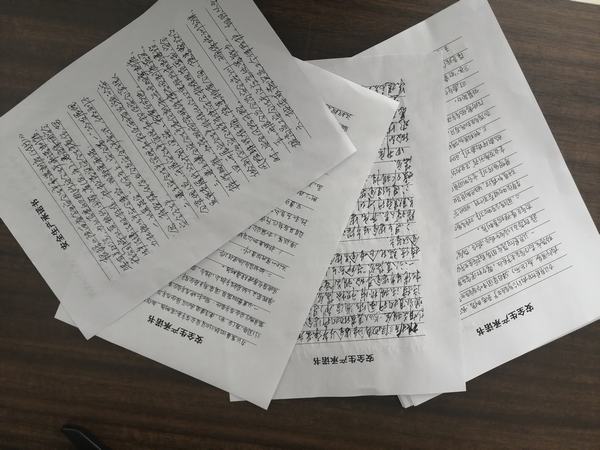 陜煤建設榆林公司嚴把三道“關口” 筑牢安全生產防線