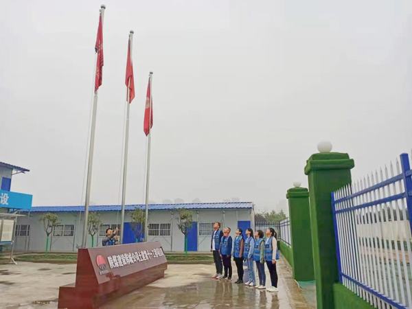 陜煤建設韓城分公司土建十一部青年職工弘揚“五四”精神展現(xiàn)時代風采