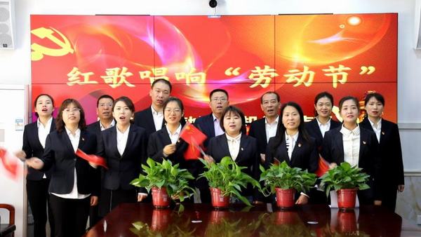 陜煤建設(shè)韓城分公司舉辦“慶五一 唱紅歌”比賽