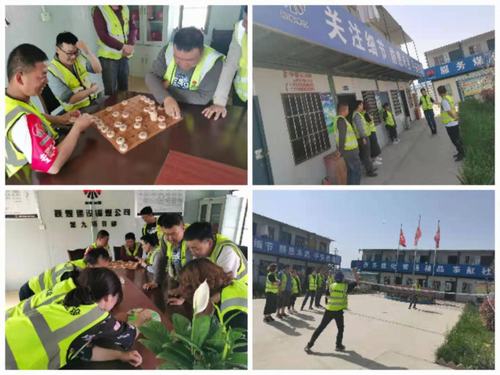 陜煤建設(shè)銅煤公司第九項目部開展迎“五一”趣味文體活動