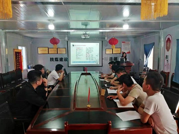 陜煤建設(shè)澄合分公司第十一項(xiàng)目部舉辦青年員工新聞寫作技能培訓(xùn)