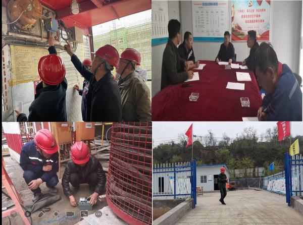 陜煤建設韓城分公司土建十二項目部多措施保安全促生產