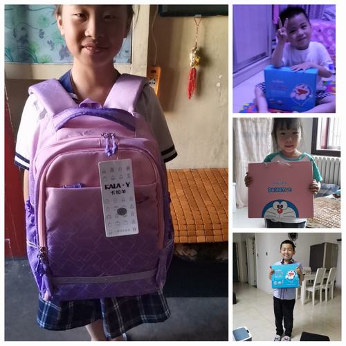 陜煤建設煤礦運營服務公司：一份特殊的六一兒童節(jié)禮物