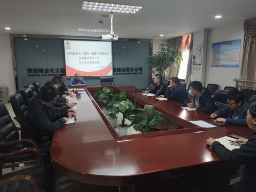 陜煤建設洗選煤運營公司：發(fā)力施工“黃金期”，展開高質量發(fā)展新畫卷