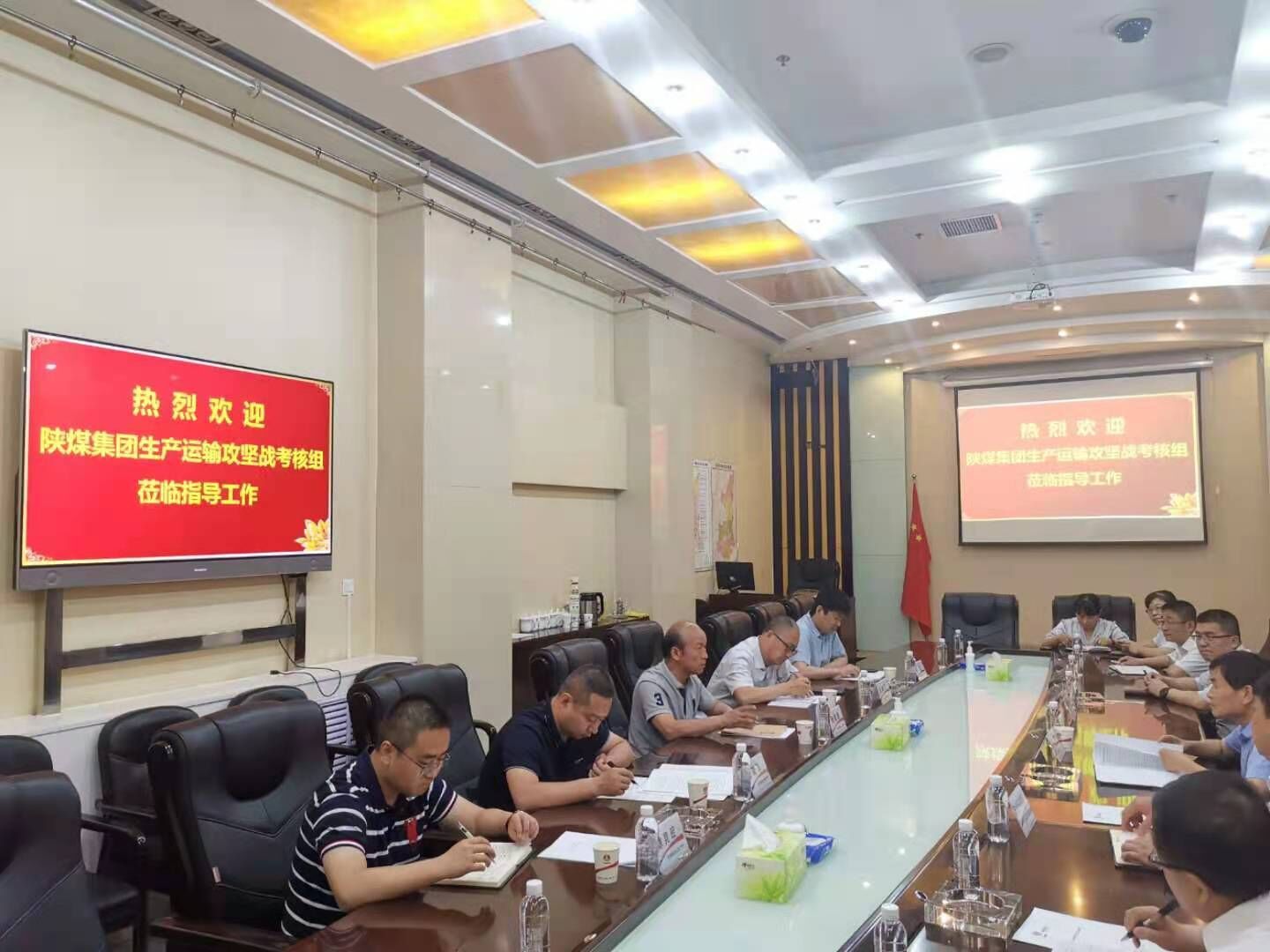 陜煤集團生產運輸攻堅戰(zhàn)考核組蒞臨建設集團檢查考核