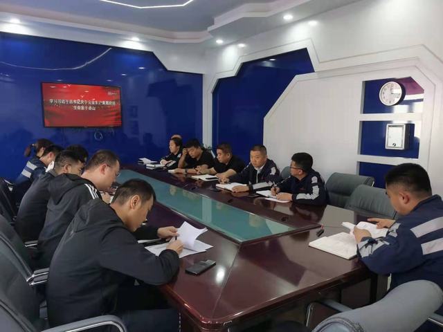 陜煤建設(shè)洗選煤運(yùn)營(yíng)公司紅柳林洗煤廠項(xiàng)目部：積極開(kāi)展安全警示教育活動(dòng)