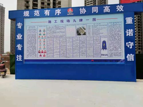 陜煤建設(shè)銅煤公司基層項(xiàng)目部加大揚(yáng)塵治理有效落實(shí)安全環(huán)保理念