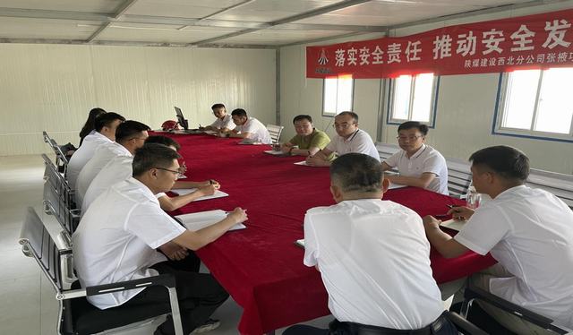 陜煤建設(shè)西北分公司舉辦“世界環(huán)境日”活動(dòng)