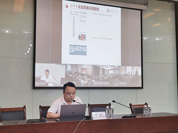 陜煤建設集團開展普法培訓