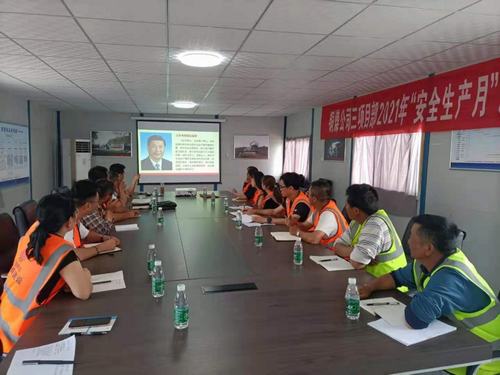 陜煤建設(shè)銅煤公司安全主題宣講活動走進(jìn)施工一線