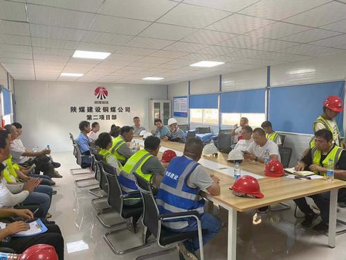 陜煤建設(shè)銅煤第二項(xiàng)目部與韓城第二項(xiàng)目部開展質(zhì)量安全生產(chǎn)標(biāo)準(zhǔn)化施工交流學(xué)習(xí)