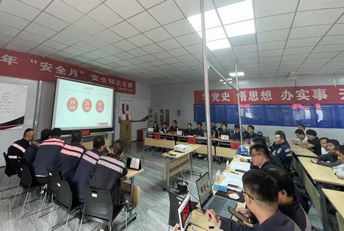 陜煤建設洗選煤運營公司紅柳林洗煤廠項目部開展“加強安全意識，促進安全生產(chǎn)”專題知識競答