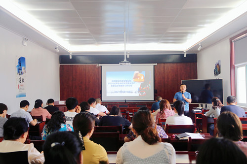 陜煤建設機電安裝公司召開安全生產(chǎn)專題學習研討會