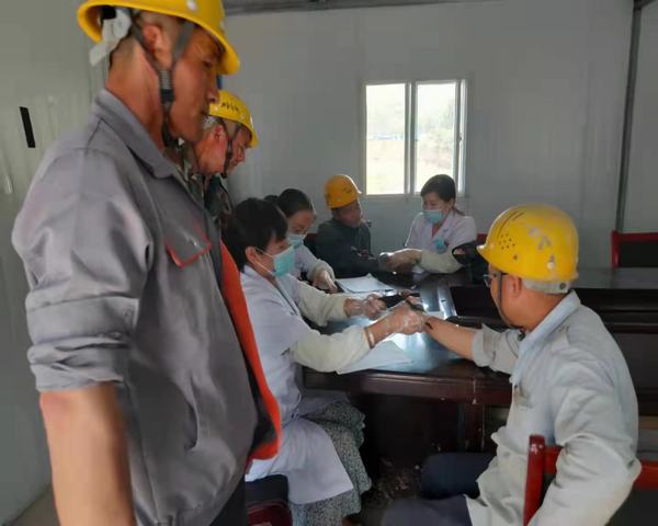 陜煤建設澄合分公司第三項目部關愛農民工健康共筑和諧項目部