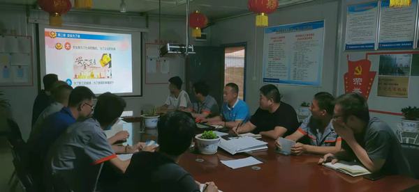 陜煤建設(shè)澄合分公司第二機(jī)電安裝隊堅守底線 不越紅線