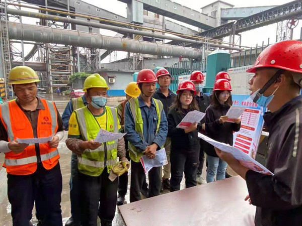 陜煤建設漢中分公司安全咨詢?nèi)栈顒泳始姵?></div>
                                <div   id=