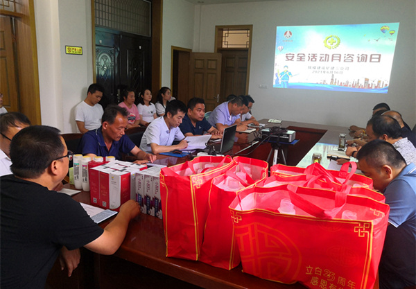 陜煤建設礦建三公司安全咨詢?nèi)栈顒迂S富多彩