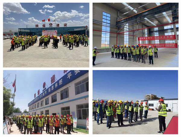 陜煤建設榆林公司 用好“接力棒”讓“安全生產(chǎn)月”活動見實效