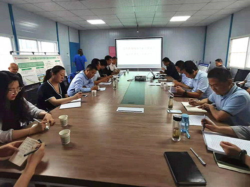 空港新城城市中心公園PPP項(xiàng)目召開高品質(zhì)建設(shè)工作推進(jìn)會(huì)