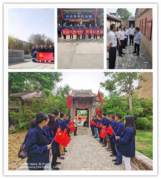 陜煤建設(shè)韓城分公司開展慶“七一”系列活動(dòng)為建黨100周年獻(xiàn)禮