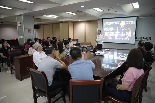 陜煤建設(shè)路橋分公司組織開展消防培訓(xùn)