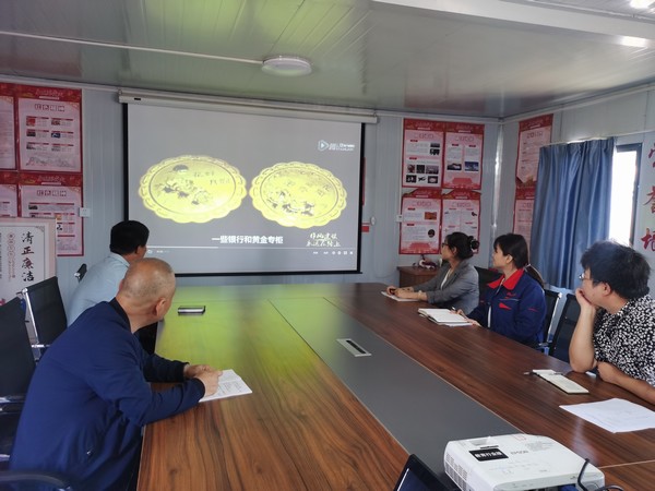 陜煤建設(shè)韓城分公司土建六項目:常打思想“免疫針” 筑牢廉潔“防火墻”