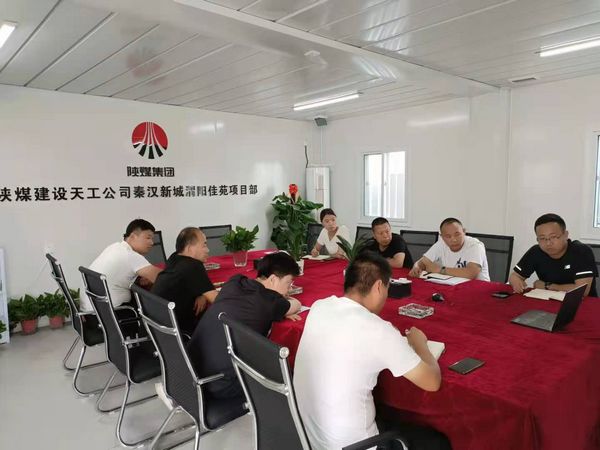 陜煤建設(shè)天工公司渭陽佳苑項(xiàng)目安全生產(chǎn)月謹(jǐn)防觸碰安全“紅線”