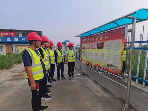 陜煤建設(shè)銅煤公司第九項(xiàng)目部開展“永遠(yuǎn)跟黨走，慶祝建黨100周年”系列活動(dòng)