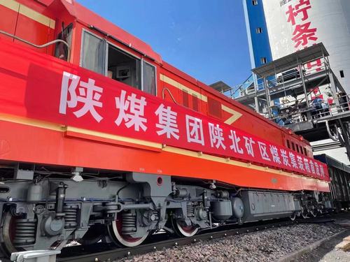 陜煤建設(shè)洗選煤運(yùn)營公司檸條塔運(yùn)營項(xiàng)目部：檸條塔火車裝車站開啟集裝箱運(yùn)輸新紀(jì)元