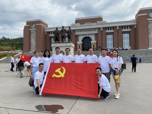 陜煤建設(shè)市場開發(fā)分公司開展“走進(jìn)照金、探尋初心”主題黨日活動(dòng)