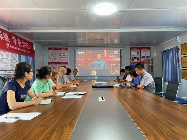 陜煤建設韓城分公司土建六項目部持續(xù)開展“學黨史強內(nèi)功 抓安全提增效”活動