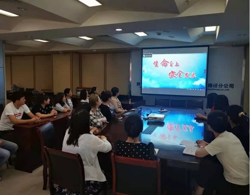 陜煤建設(shè)路橋分公司：安全管理出新法，合力打好“組合拳”