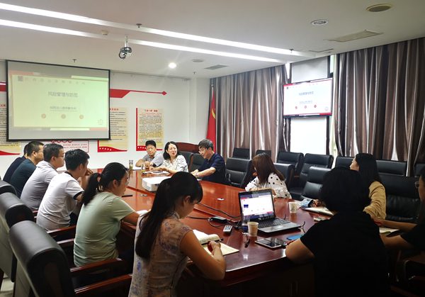 陜煤建設(shè)公司啟動風(fēng)險防控體系建設(shè)