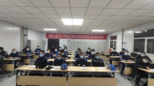 陜煤建設(shè)洗選煤運營公司紅柳林洗煤廠項目部：“三力”齊發(fā)，為安全生產(chǎn)持續(xù)賦能