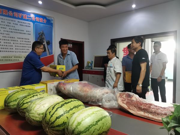 陜煤建設(shè)礦建二公司開展復(fù)工籌備慰問活動(dòng)