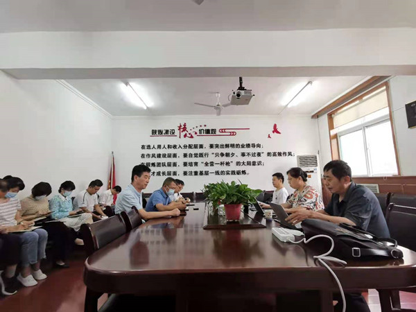 陜煤建設(shè)機電安裝公司通過三體系認證年度監(jiān)督審核