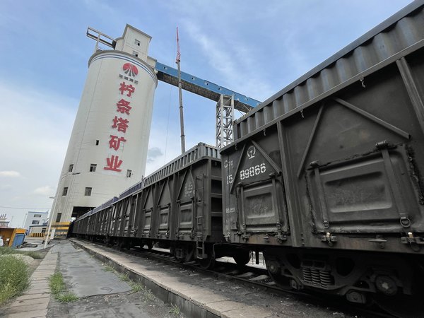 陜煤建設(shè)洗選運營公司檸條塔運營項目部：創(chuàng)新與實干兼具，效益攜環(huán)保并行